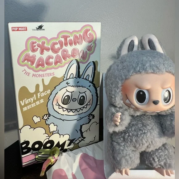 Pop Mart Labubu Exciting Macaron - Sesame Bean - Picture 3 of 4